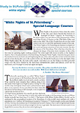 White Nights St Petersburg language course