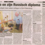 Duch Autor Bote de Jong get school diploma